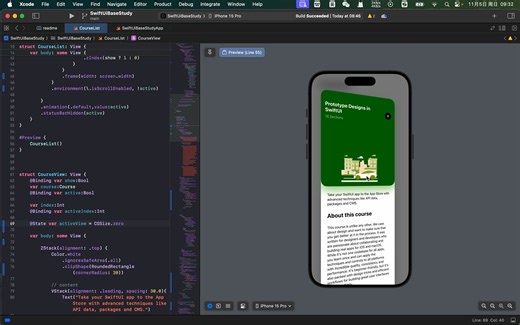Swift UI实战学习part2-12 Dismiss Gesture with Scale