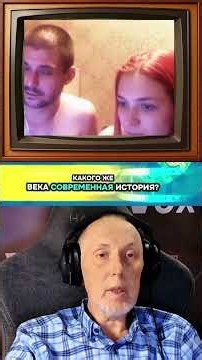 🔥Sharikows are "minting" history on CHATRULLETTE @Vox_Veritatis #voxveritatis #chatroulette #ukra...