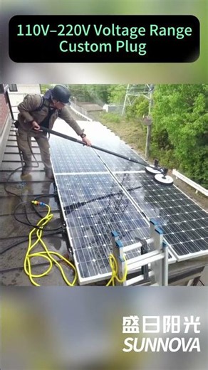 Real User Review: Japanese Homeowner Cleans Solar Panels with SUNNOVA N2! ☀️