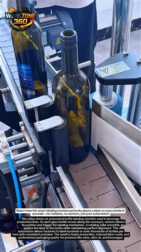 This Machine Labels Wine Bottles in Seconds… Factory Automation Is Insane! 🍷⚡