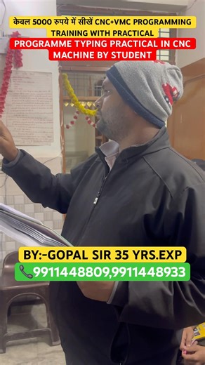 PROGRAMME TYPING PRACTICAL IN CNC MACHINE BY STUDENT #cnc #vmc #machine #programming #shorts