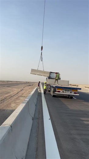 Roadwork Construction: Workers in Action on Site