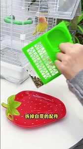 This shower box is so easy to install and convenient for showering! It's so useful!