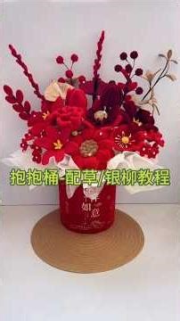 🥀Flower Pattern Making Tutorial #short #viral