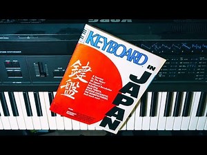 Keyboard Mag. Aug. '85 | What Was In It?