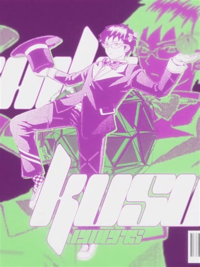 you must be lucky ib @zufffyyy #saikik #saikikusuo #saiki #edit #vaporwave