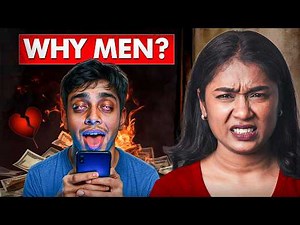 Why Are Men So Desperate For This⁉️