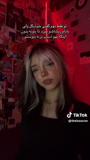 Jinx Flash Game: A Fun Experience for Players