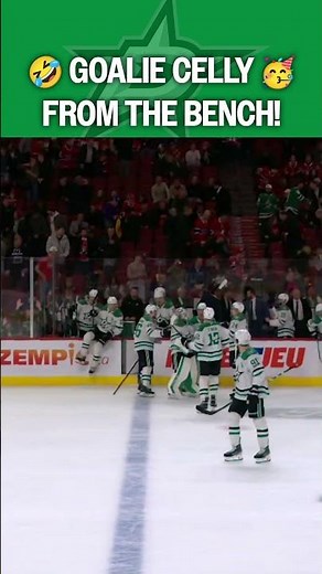 Move the celly to the BENCH, boys! 🥳