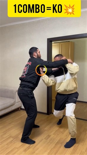 Deadly Self Defense Combo for Street Fight 🔥#challenge #kungfu