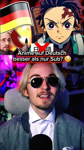 Are German anime dubs better than subs? 🫩