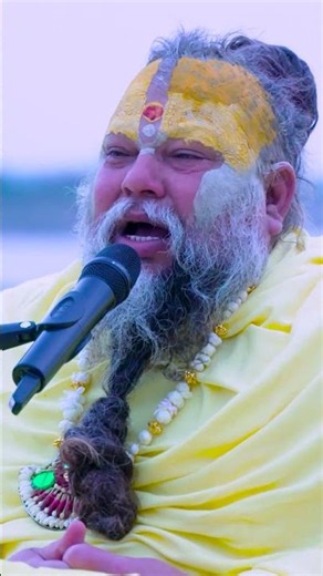 कलियुग में मन को सबसे अधिक क्या भाएगा? #premanandjimaharaj #bhajanmarg