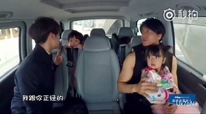 17K views · 1.8K reactions | Source :- https://m.weibo.cn/1661118072/4275100146244113 | Jerry Yan Cheng Xu (言承旭) | Facebook