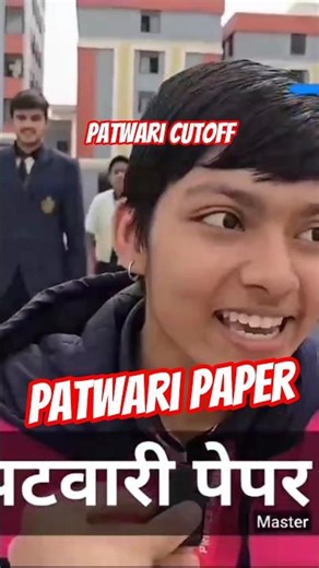 patwari cuttoff patwari paper jari patwari paper easy #patwari #easy #vira #patwariexam #shortsl