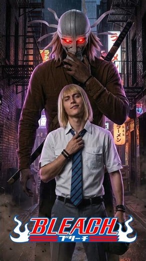 Bleach: All Visored (仮面の軍勢) Members 😱🔥