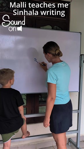 Learn Sinhala Writing with Malli