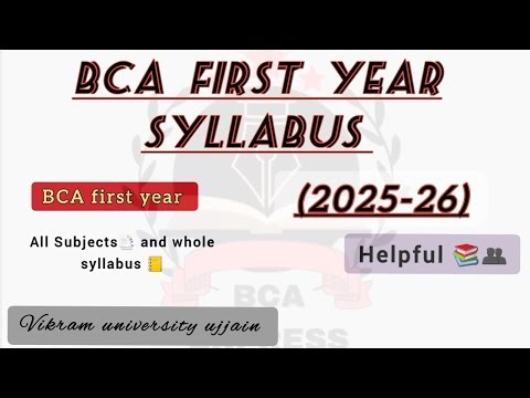 bca 1st year syllabus 2025-26