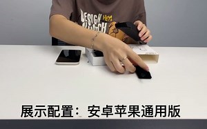 A5操作视频完整版