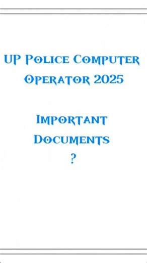 UP Police Computer Operator form fill up 2025 | #exam #students #uppolice