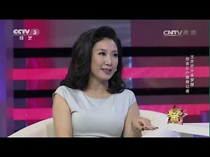 [欢乐秀]王茫茫分享梦想 坦言从小想做记者