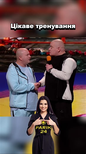 7 частина | #квартал95