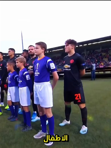 اللاعبون والأطفال 🤯