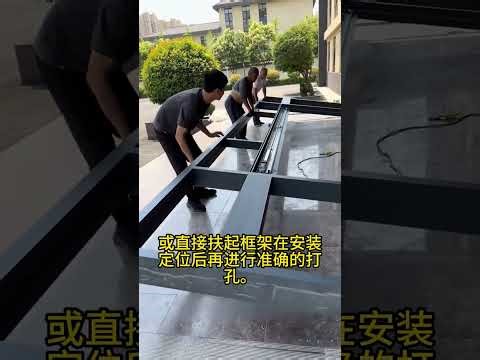 Automatic Door Installation #automaticdoors #commercialdoors #factory