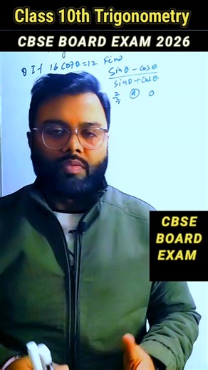 KUNAL ANAND(MATHEMATICS) on Instagram: "Class 10th Trigonometry Class 10 Maths Chapter 8 #maths #short #trending Trigonometry Trigonometry Class 10 Chapter 8 Class 10th Trigonometry Class 10 Maths Chapter 8 Trigonometry class 10th Class 10 Trigonometry All Formulas List Trigonometry Trigonometry Class 10 Chapter 8 Important questions Trigonometry Table in 2 minutes Class 10 Trigonometry Table Introduction to Trigonometry class 10 Class 10 Introduction to Trigonometry Class 10th Trigonometry One 