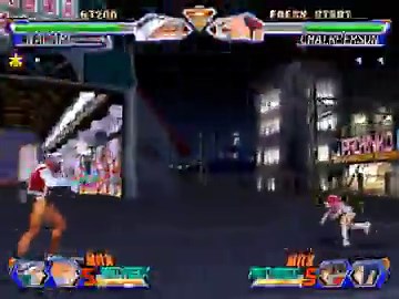 Did you know? Project Justice (2000) features wild "Team-Up" attacks where all three fighters strike at once. The Japanese version even includes a deep board game mode for creating custom characters!