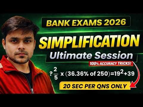 Simplification : All Types in 1 Video 🔥 All Calculation & Tricks for Bank Exams 2026 | Rajan Sir