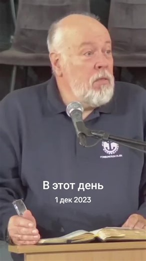 Юридические традиции и ум еврейского народа