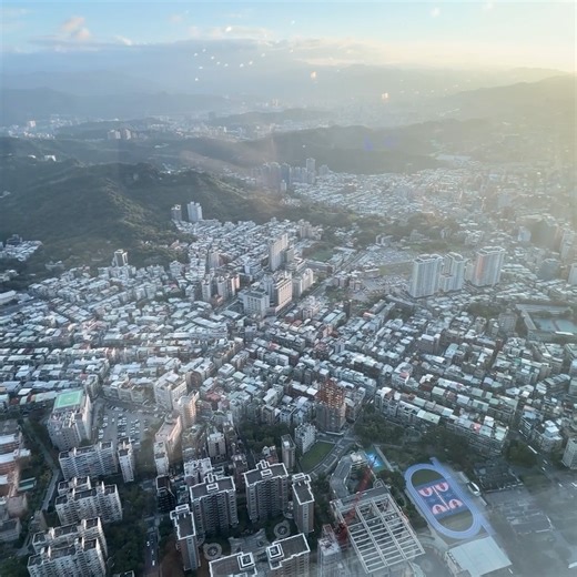 The Most Amazing Observation Deck In Taiwan!🇹🇼 (Taipei 101 Observatory) #Travel #Taiwan #Taipei | Travelwithchris