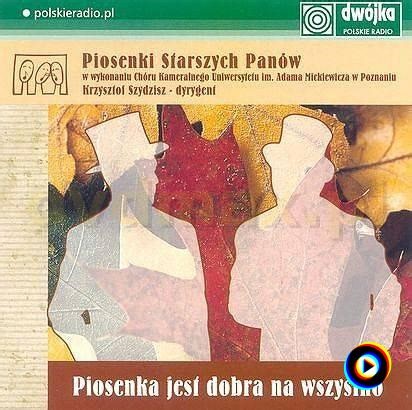 Już noc by Chór Kameralny Uniwersytetu im. Adama Mickiewicza w Poznaniu