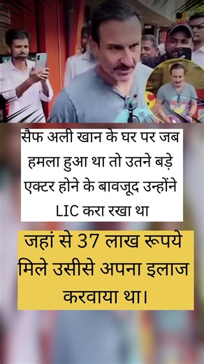 #nintendoswitch #dhurandhar2 #trend