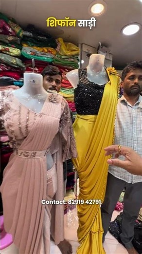 Designer Partywear Read To Wear Saree 🛍✨👌