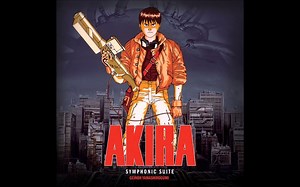 《阿基拉》原声配乐大碟 | Original Score | BGM | OST | Soundtrack |