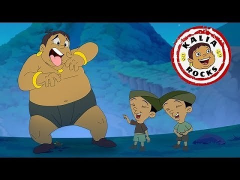Chhota Bheem - Kalia Ustad Rocks Part II | Back2Back Comedy