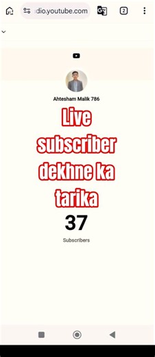 Live subscriber Count 1 Subscribe My Dream 1M Subscribers please 🥺