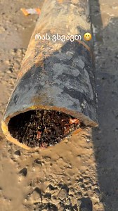 😲😲😲😲 | X development