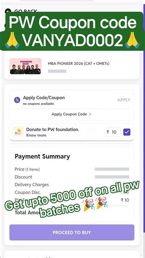 🎉 PW MBA COUPON CODE ll PW MBA Pioneer 2026 Batch Coupon code ll PW Coupon Code ll #pwcouponcode