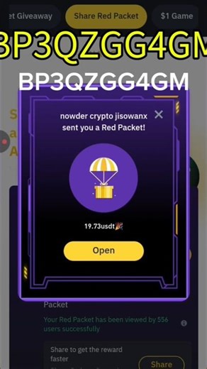 #BinanceBangla#FreeUSDT#CryptoBangla#BinanceTips#EarnOnlineBD#redpocket #cryptobox#binance