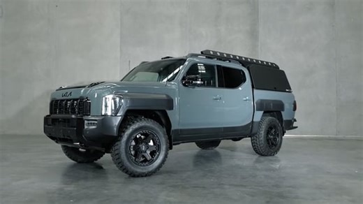 Centurion Canopy to suit the Kia Tasman