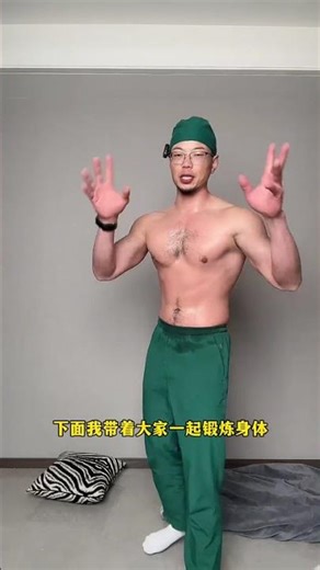 Stay Fit at Home: Easy Exercises for All