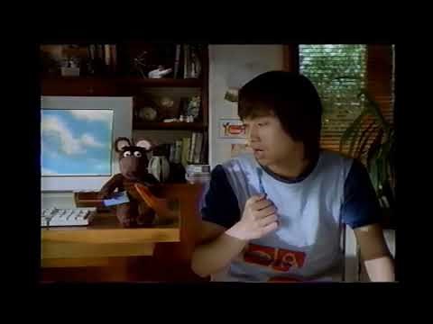 【懐かしいCM】NTT東日本 中居正広 ISDN メール読みマウス 2000年 Retro Japanese Commercials