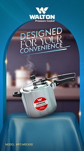 1.6K reactions · 21 shares | Experience faster, efficient cooking with Walton Pressure Cooker (Model: WPC-MSC650). To know more call 16267 or visit: https://tinyurl.com/bp689x8t #PressureCooker #Waltonkitchenappliances #Walton | Walton Kitchen Appliance | Facebook