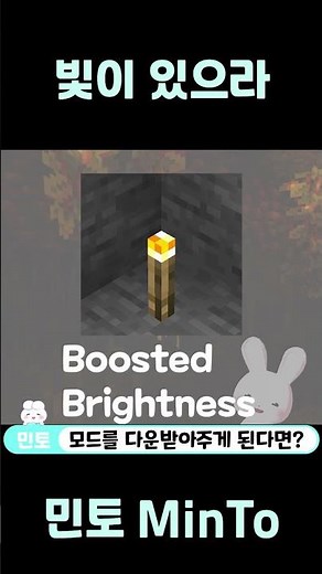 You can increase the blocked gamma value~?