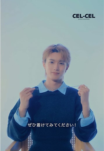 INTERLACE ネックレスとブレスレットの魅力