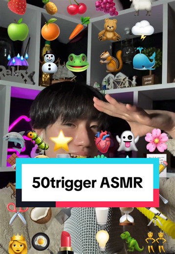 ASMR Trigger Video Compilation for Relaxation and Sleep
