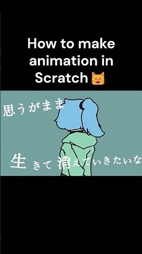 How to make an animation in Scratch🐱 #scratch #animation