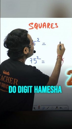 🔥 Master the Trick to Square Numbers Ending in 5 | Rajiv Sir’s Simple Method 💡